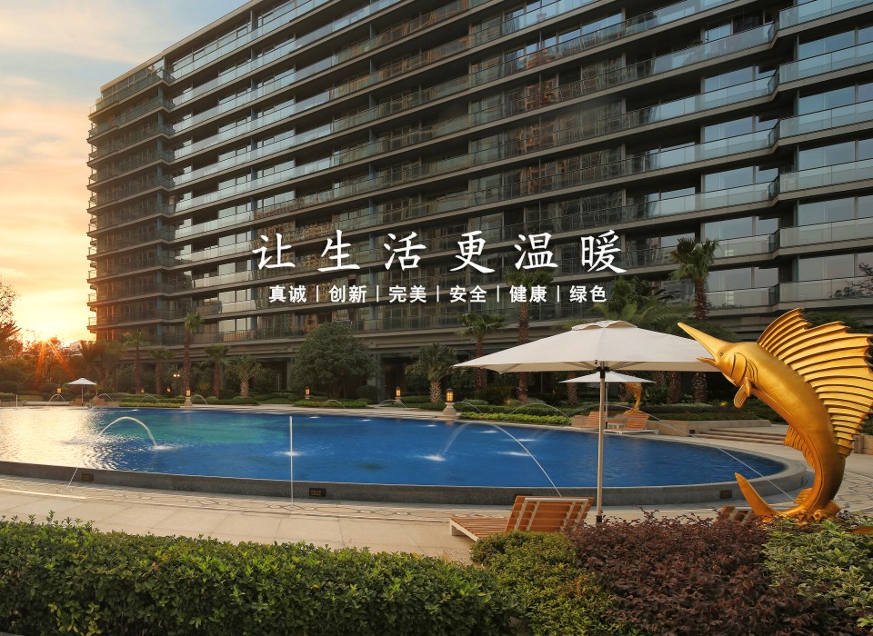 亚米游戏 - 沉浸式游戏平台