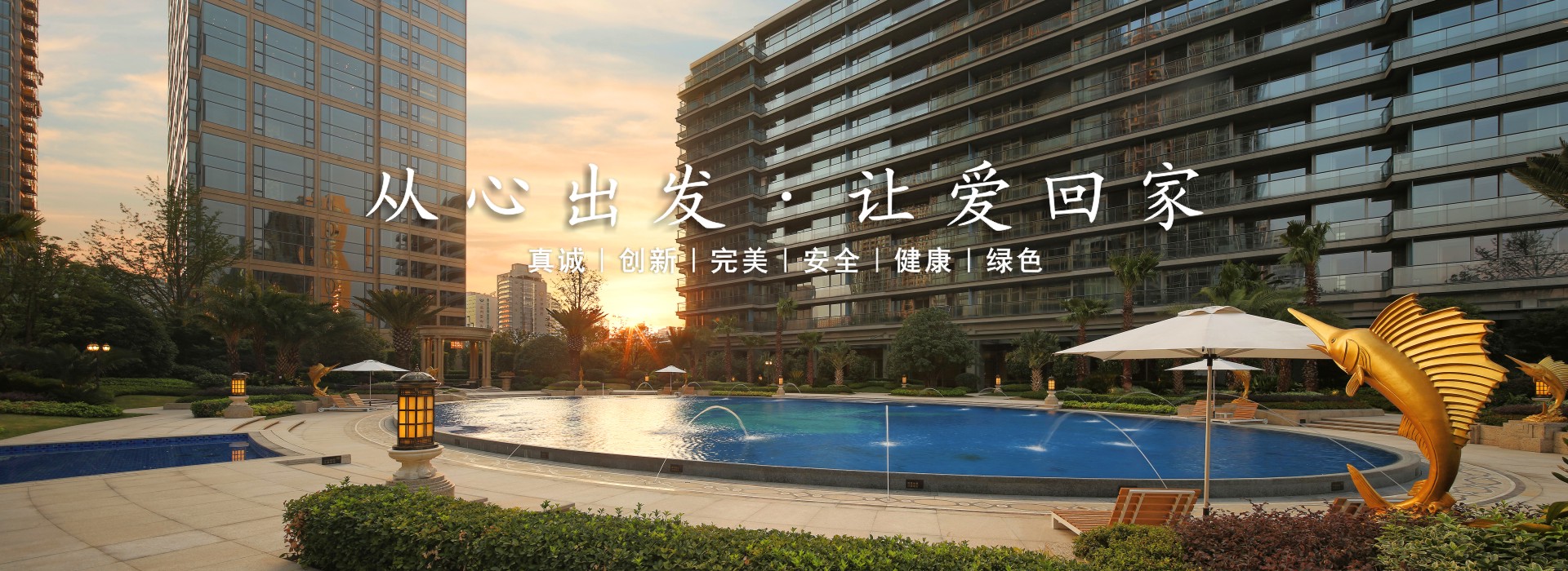 亚米游戏 - 沉浸式游戏平台