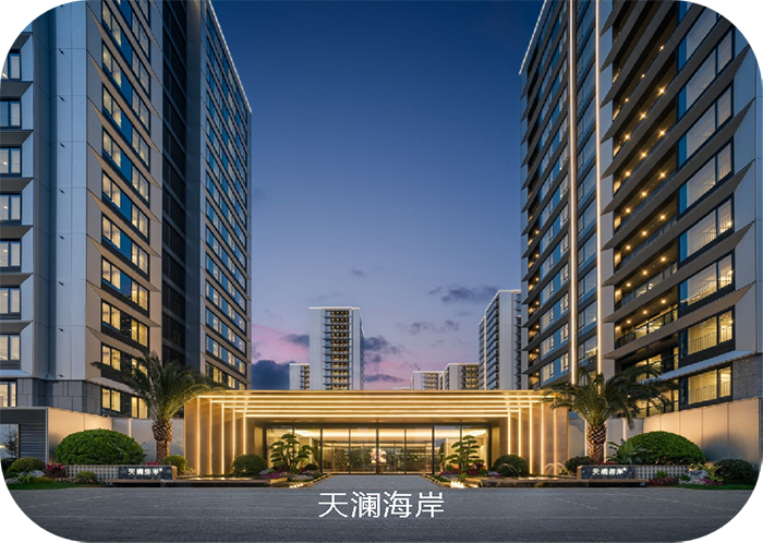 亚米游戏 - 沉浸式游戏平台