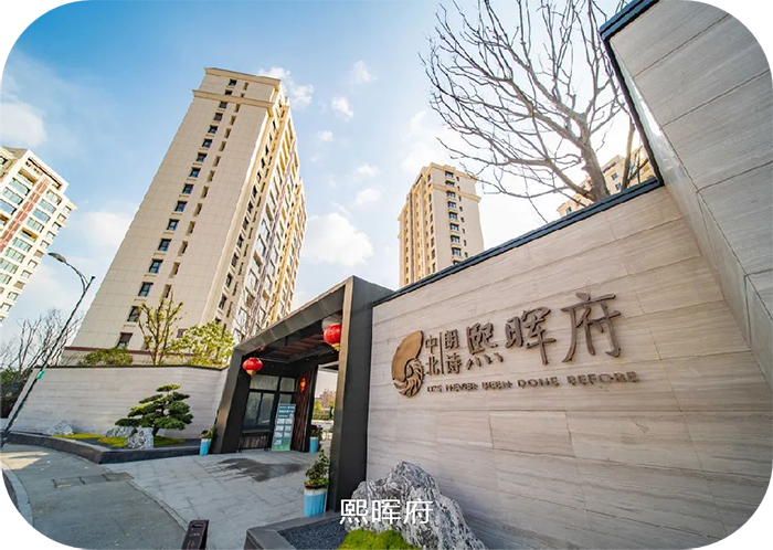 亚米游戏 - 沉浸式游戏平台