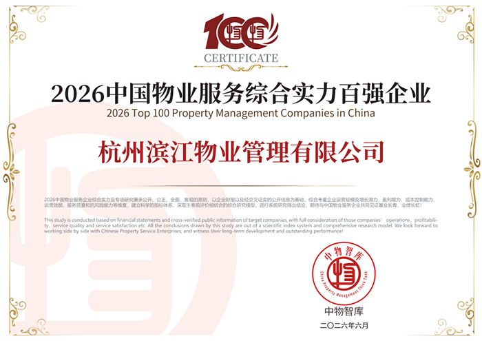 亚米游戏 - 沉浸式游戏平台
